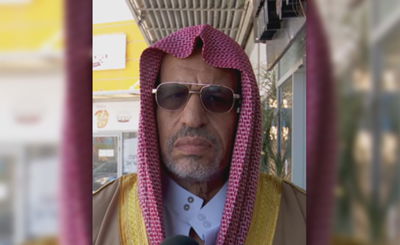 יוסוף אל באז