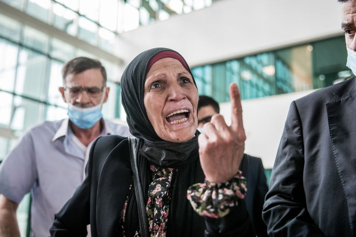 הוריו של איאד אל-חלאק