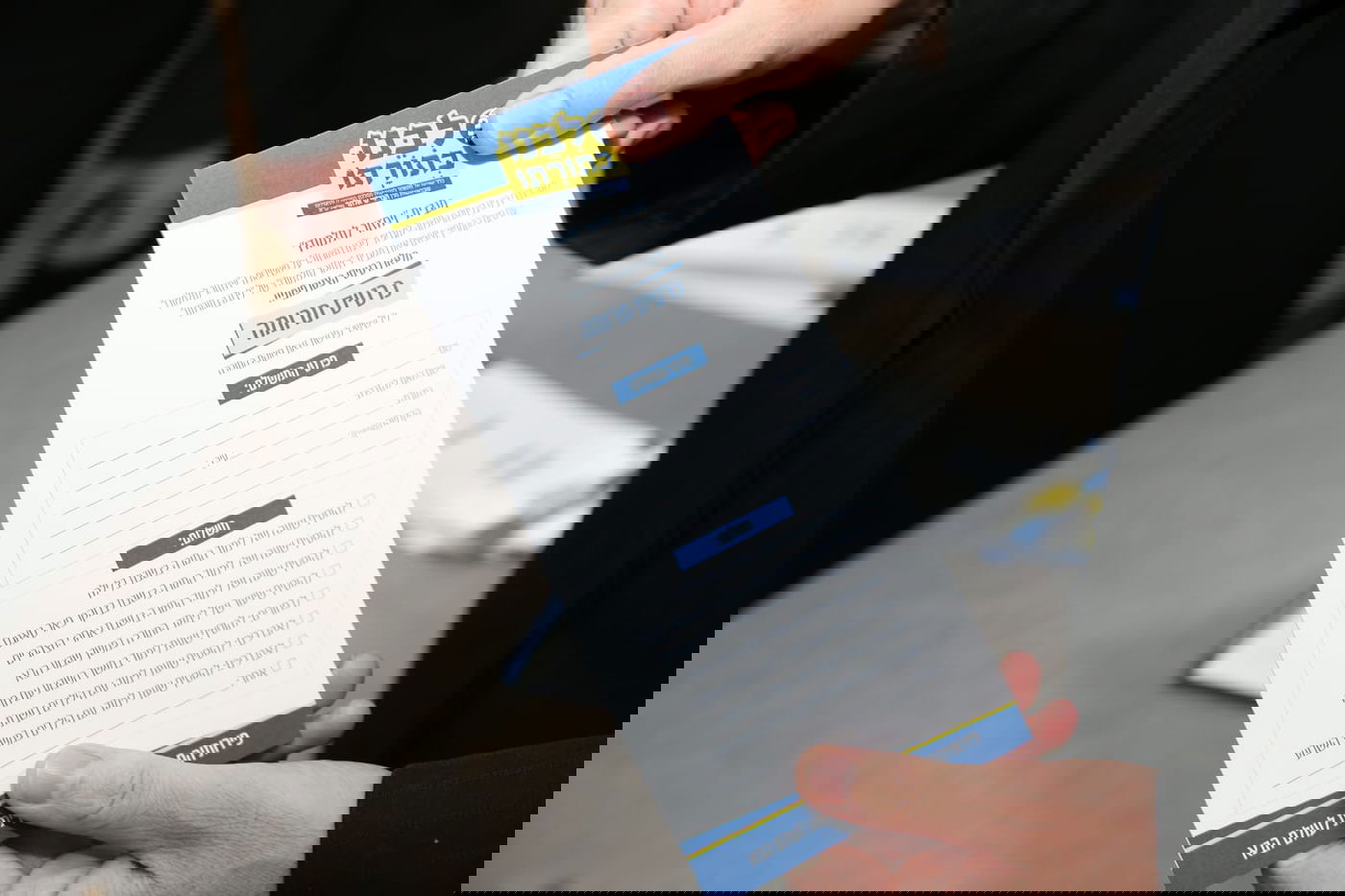 הגר"ש אלתר: "מה השיא של כל המצ'ינג? 50 מיליון? לא!"