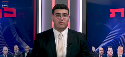 כתבנו הפוליטי רפאל כהן בפינתו "משחקי כסאות"