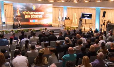 אב שכול צעק על ראש הממשלה בנט: "למה?" • צפו