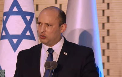 בנט נואם בטקס האזכרה