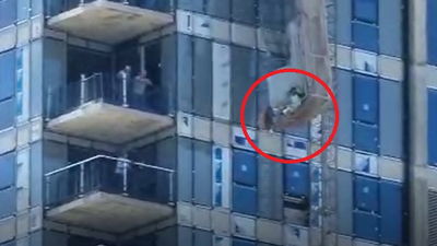 המעלית קרסה; אדם נפל אל מותו מגובה 41 קומות • תיעוד