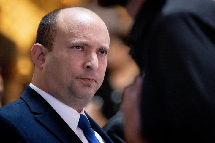 רה"מ בנט, היום, בטקס לזכר חללי "צוק איתן"