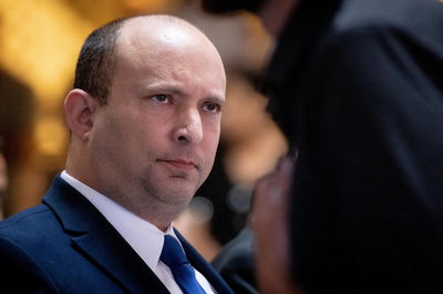 רה"מ בנט, היום, בטקס לזכר חללי "צוק איתן"