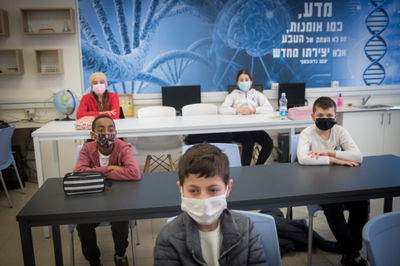 כיתה בקורונה