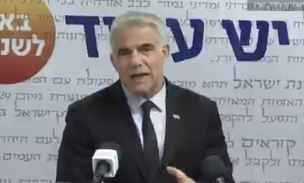 יאיר לפיד, היום