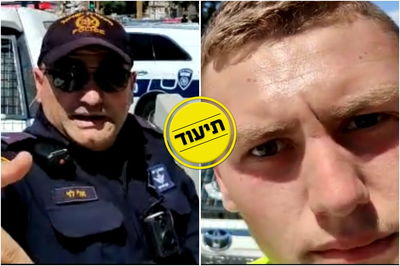 השוטר תמך בהתנהגות החצופה של המאבטח