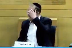 ידידיה מאיר, היום בכנסת