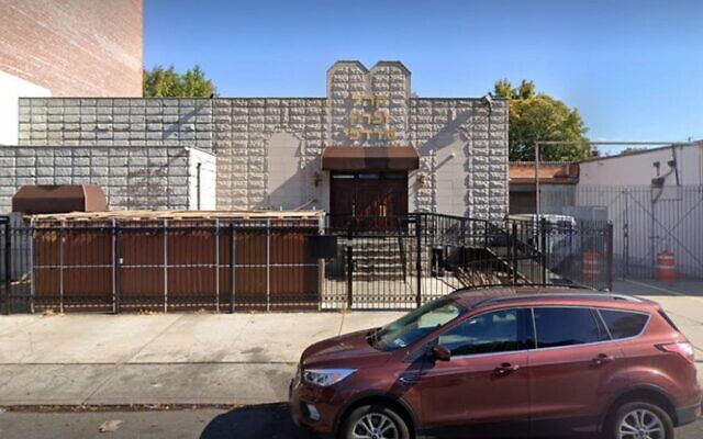 בית הכנסת 'קהל זכרון מרדכי'