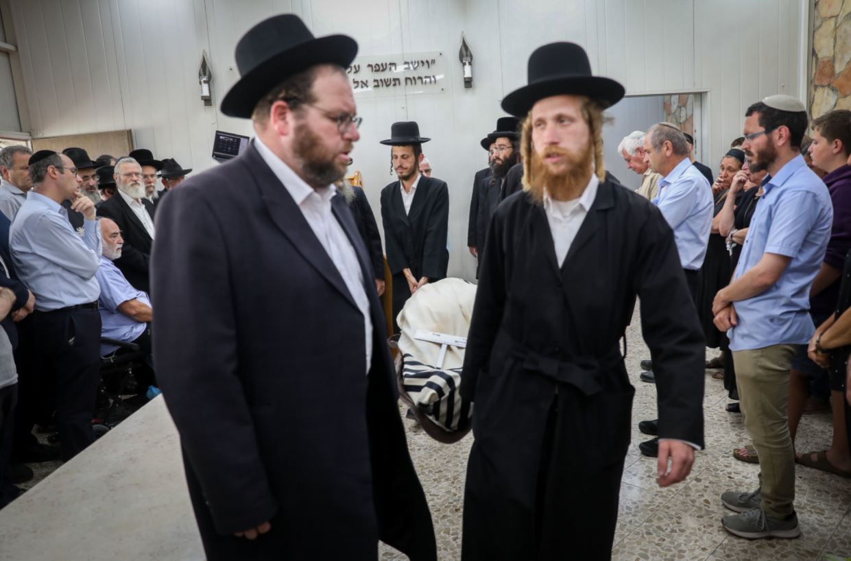 תיעוד: הלוויתו של השופט בדימוס צבי טל ז"ל