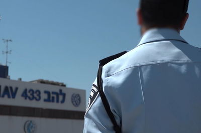 הסוכן הסמוי משחזר: כך הפללתי את סוחרי הנשק
