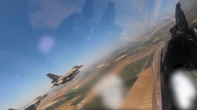 הטיסה האחרונה של טייסת 101 מבסיס חצור