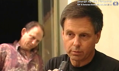 נחשף סרטון נדיר של אילן רמון אחרי הפצצת הכור