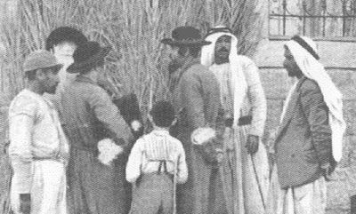 ערביי ירושלים מוכרים סכך לסוכות