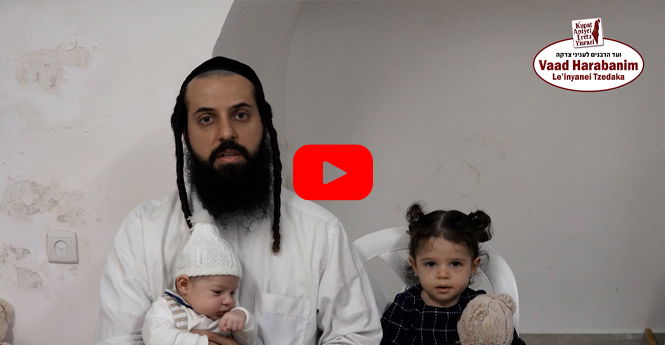 בעל הדירה מאיים לזרוק אותו ואת משפחתו לרחוב