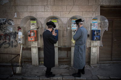 אילוסטרציה, למצולמים אין קשר לנאמר