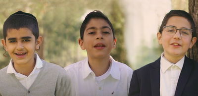 שלושת ילדי הפלא מבצעים: "על אהבתך"