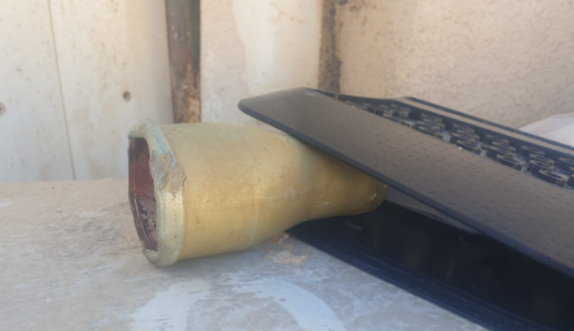 5 ילדים שיחקו באמל"ח שהתפוצץ ונפצעו