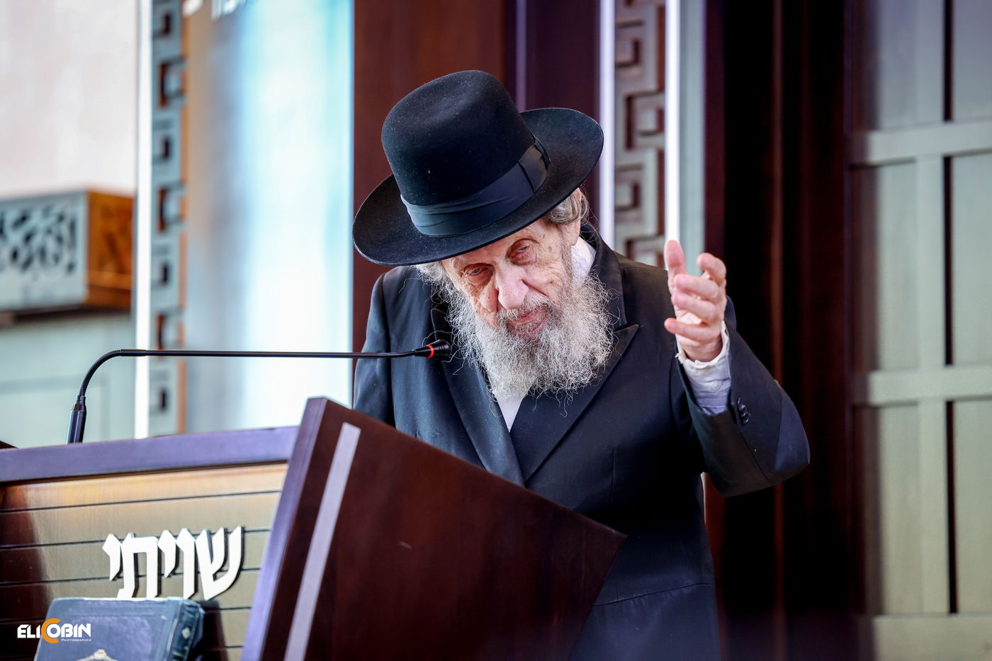 הגר"ד לנדו בישיבת אור אלחנן