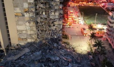 הלילה משלחת ישראלית תמריא למיאמי