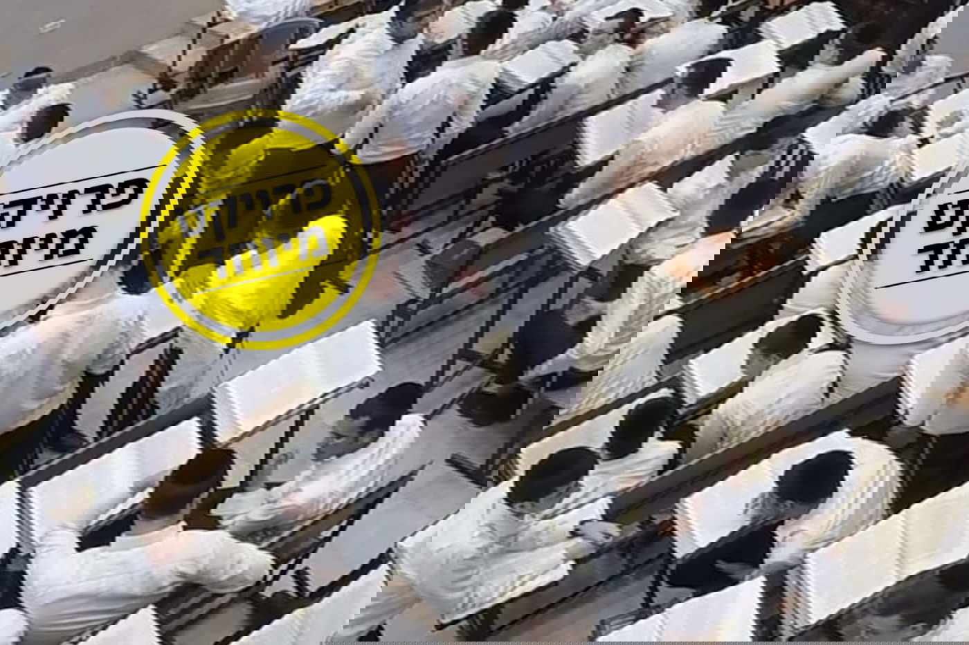 היכל ישיבת מן ההר בביתר עילית וישיבת בית מאיר בבני ברק