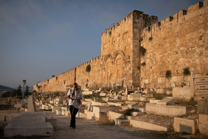 אלו זמני י"ז בתמוז תשפ"א: מתי יוצא הצום?