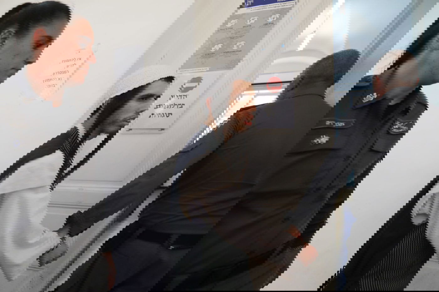 לדרמן בביהמ"ש