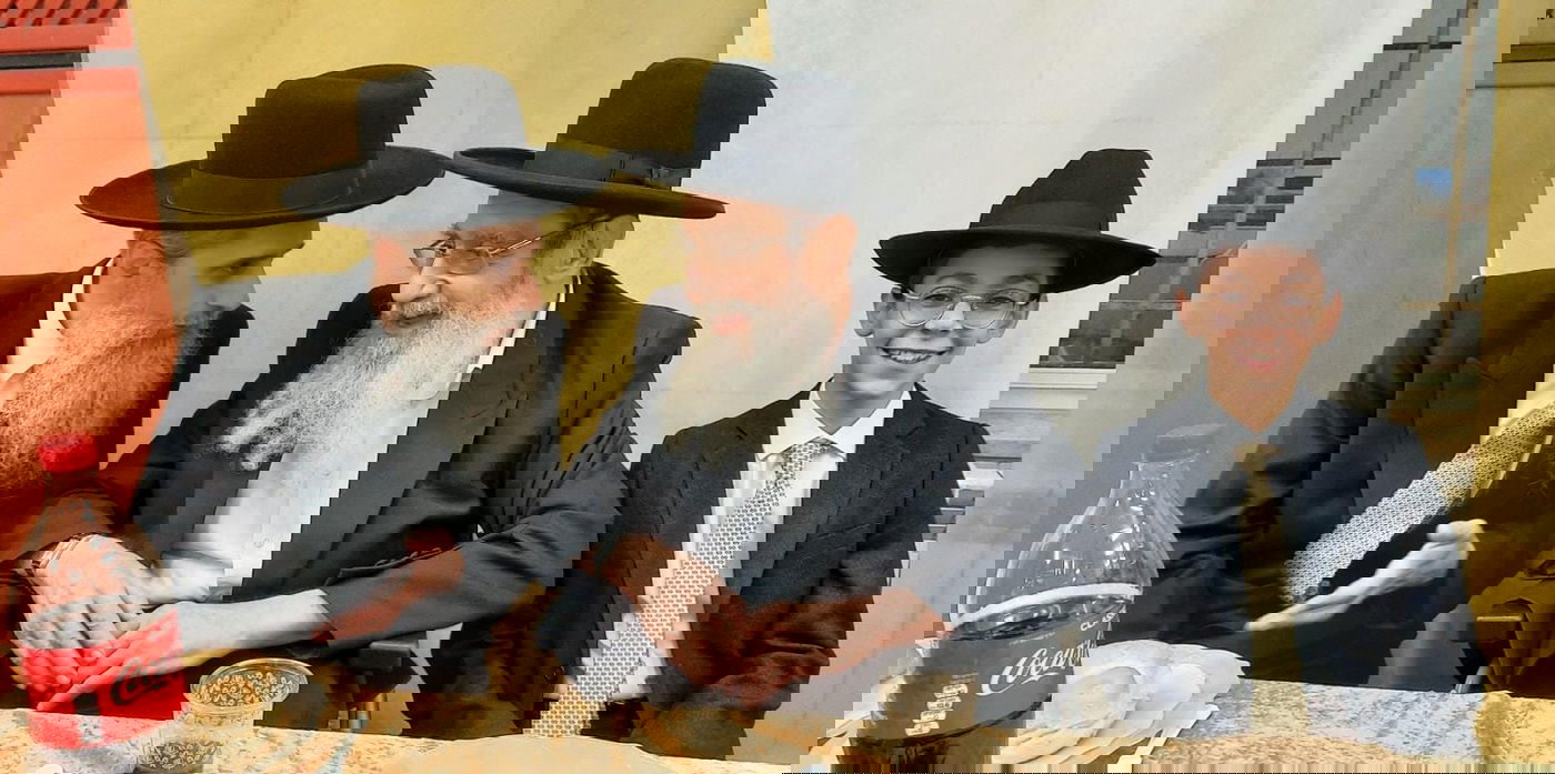 בר המצווה לנכדם של ראש הישיבה והראב"ד