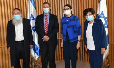 חברי הוועדה עם נשיאת העליון