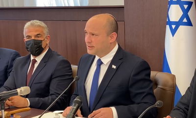 ההצהרה של בנט