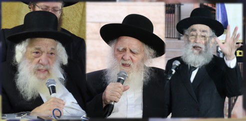 במסיבת חומש