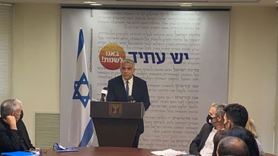 יאיר לפיד בהצהרה