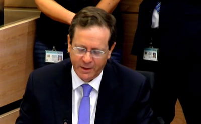 הרצוג, היום בדיון בוועדה