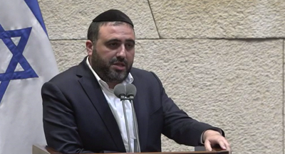 ח"כ משה ארבל למנסור עבאס: "بوركت جهودكم"