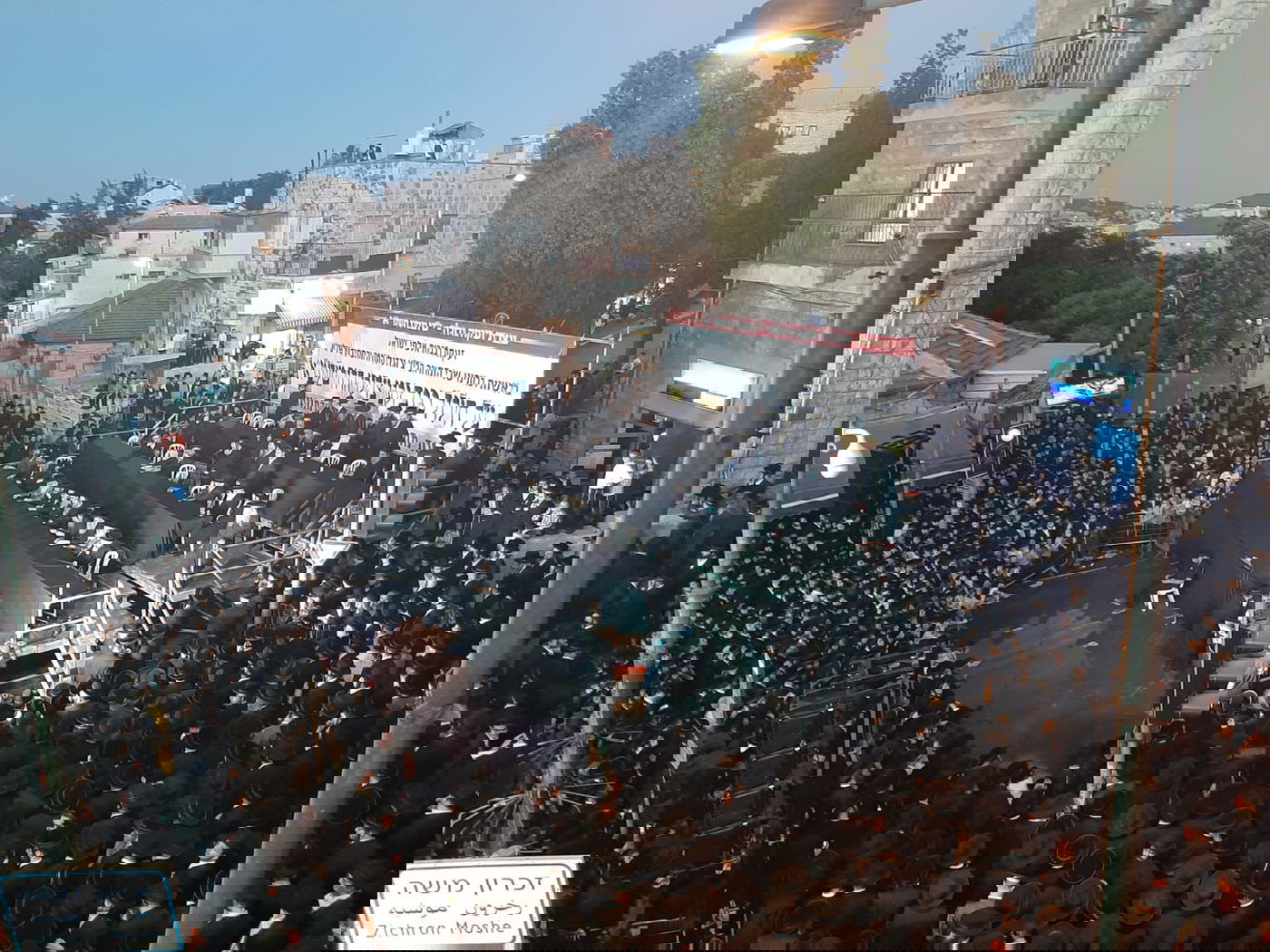 אלפים בעצרת המחאה של 'העדה'; "כבוד התורה"