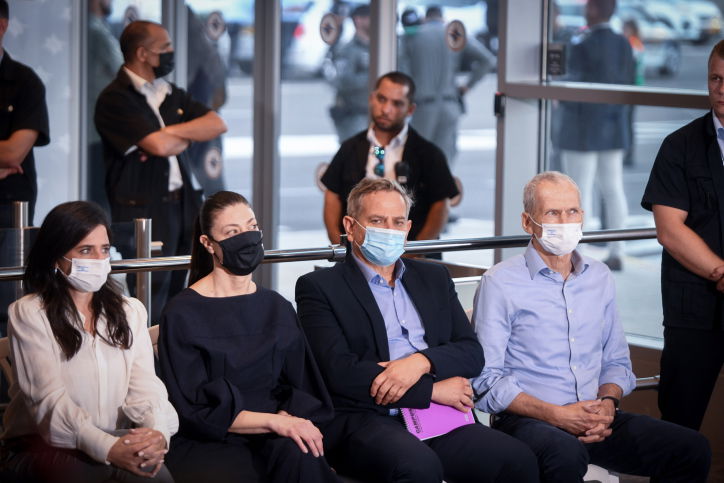 השרים בנתב"ג