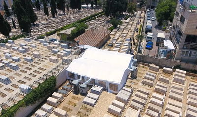 הציון של הגרב"צ אבא שאול זצוק"ל, ביום ההילולה; צפו