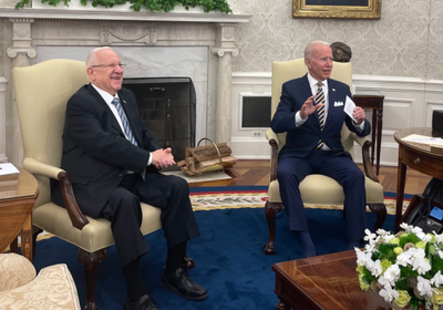 פגישת ריבלין וביידן נמשכה כשעתיים; "בנט יוזמן בקרוב"