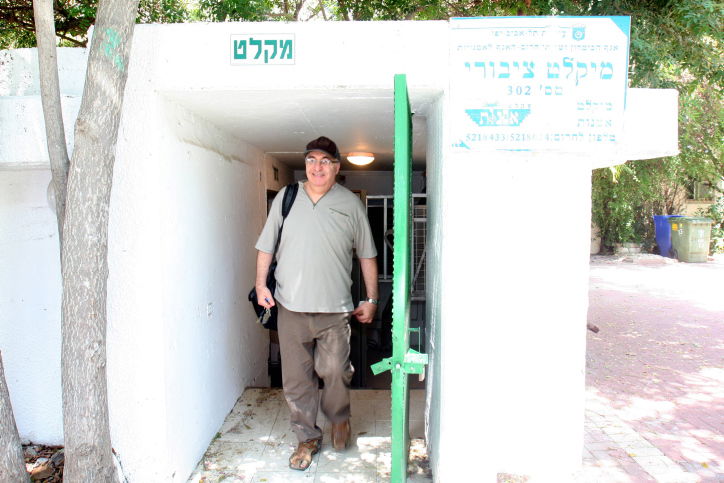 אילוסטרציה