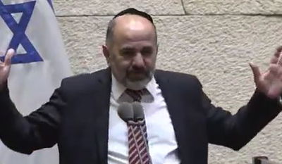 מרגי בכנסת, הערב