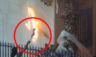 ניסו להצית תחנת משטרה באמצעות דגל ישראל ונעצרו