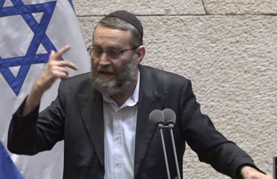 גפני נואם בכנסת