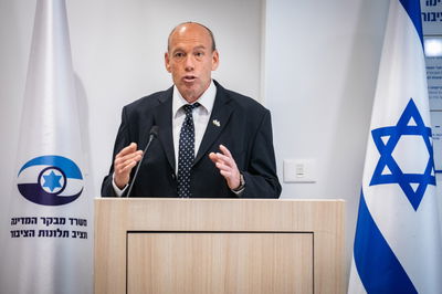 מבקר המדינה, מתניהו אנגלמן