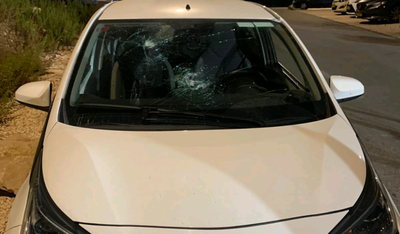 הותקפו בידי מחבלים והפכו עצמם לחשודים