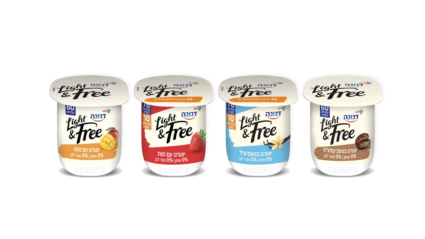 בהשגחת בד"ץ מהדרין בראשות הגר"א רובין שליט"א.