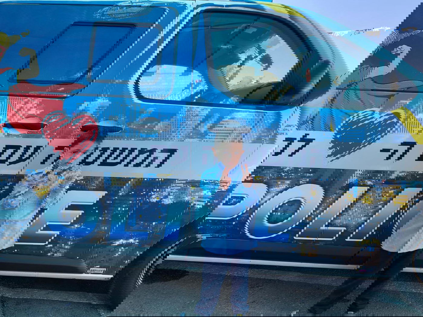 אלעד: כך הגשימו שוטרים חלום לילדים; צפו