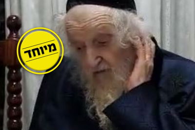 הפוסק הגאון רבי משה שטרנבוך, אמש