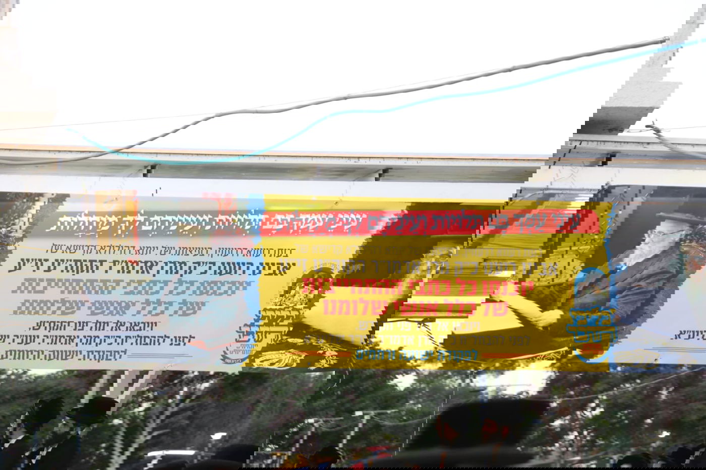 בראשות הרבי: חסידי סערט ויז'ניץ התפללו בציון האדמו"ר זצ"ל