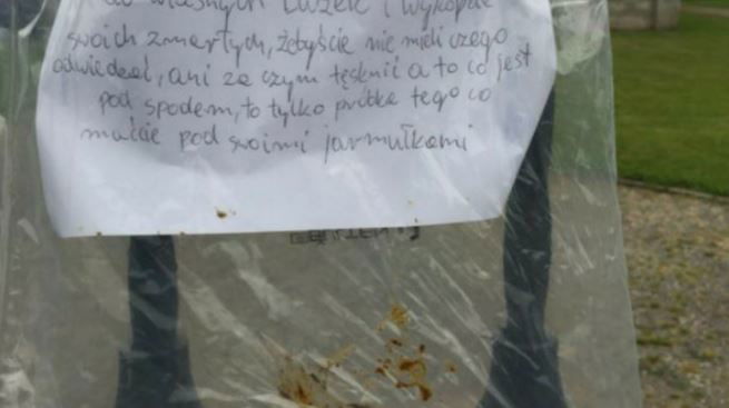 הפתק והשקית